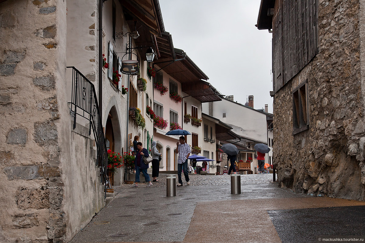 Gruyeres